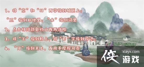 ��������ս����ʫ���Դ�ȫ