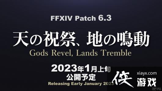 �����ջ���14�����ʷ�6.3�汾��������1���Ƴ�