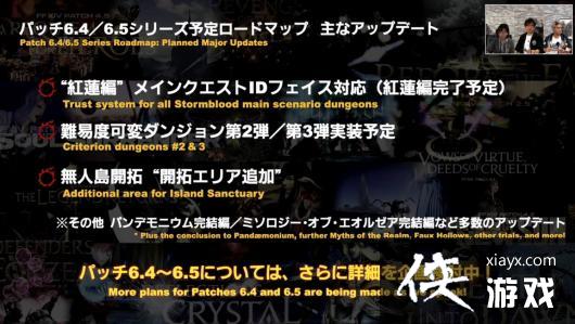 �����ջ���14�����ʷ�6.3�汾��������1���Ƴ�