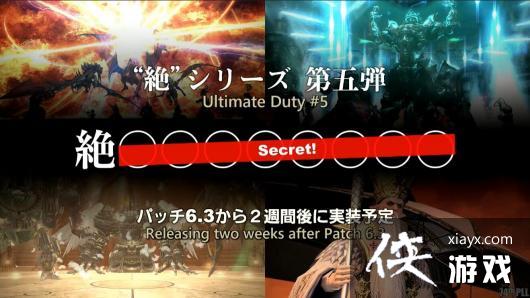 �����ջ���14�����ʷ�6.3�汾��������1���Ƴ�