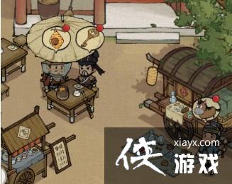 �����Ҵ��ƹ�Ъ��С���淨����