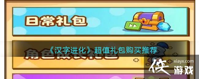 �������ʿ�š���ֵ��������Ƽ�