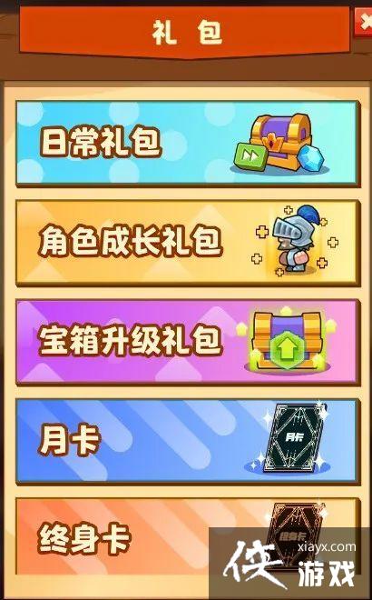 �������ʿ�š���ֵ��������Ƽ�