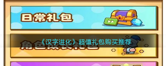 �������ʿ�š���ֵ��������Ƽ�