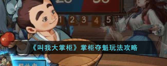 �����Ҵ��ƹ��ƹ����淨����