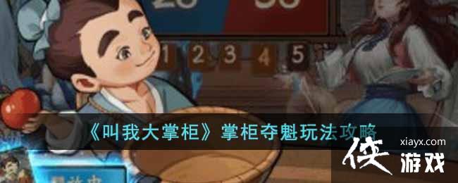 �����Ҵ��ƹ��ƹ����淨����