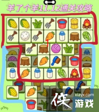 ���˸���ڶ�����ô��11.12