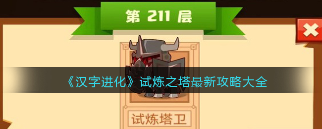 �������ʿ�š�����֮�����¹��Դ�ȫ