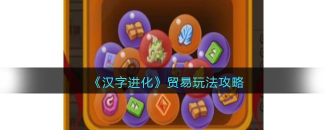 �������ʿ�š�ó���淨����