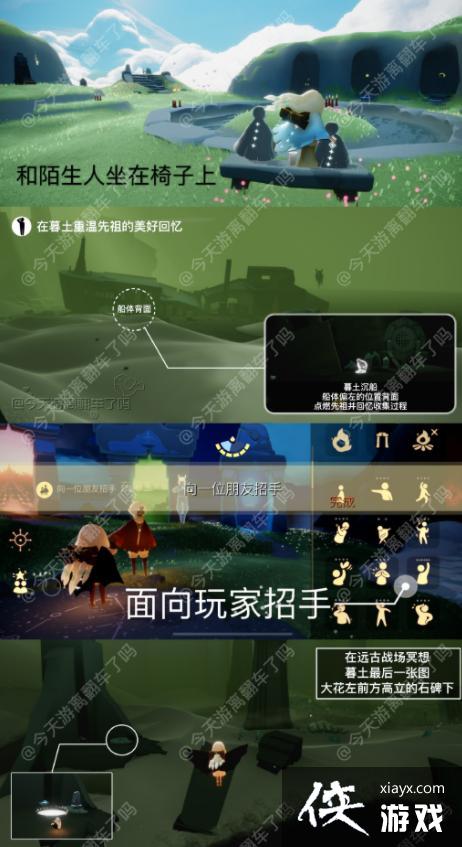 ����11��12��ÿ��������ô��