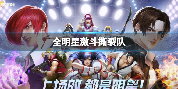 ȫ���Ǽ���˺�Ѷ�