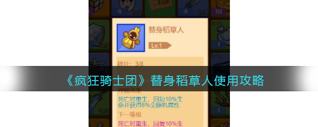 �������ʿ�š�����������ʹ�ù���