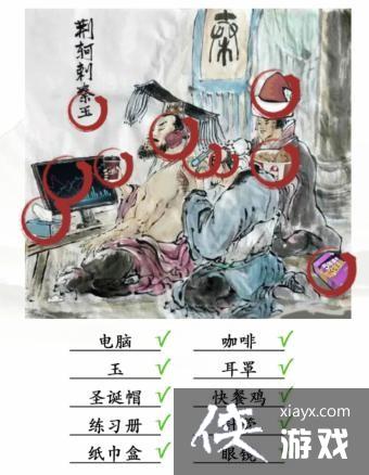 �������Ҳ������������ͨ�ع���