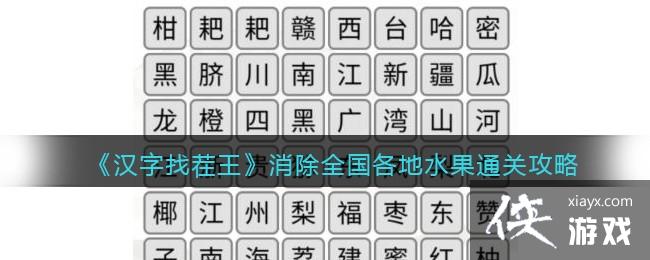 �������Ҳ���������ȫ������ˮ��?ͨ�ع���