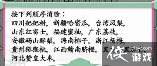 �������Ҳ���������ȫ������ˮ��?ͨ�ع���