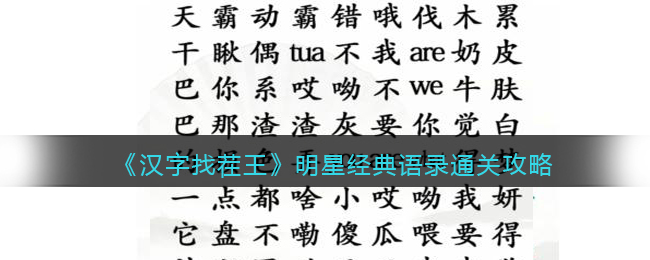 �������Ҳ��������Ǿ�����¼?ͨ�ع���