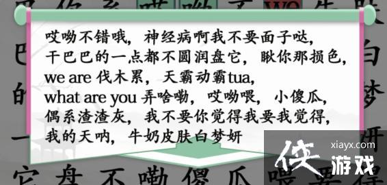 �������Ҳ��������Ǿ�����¼?ͨ�ع���