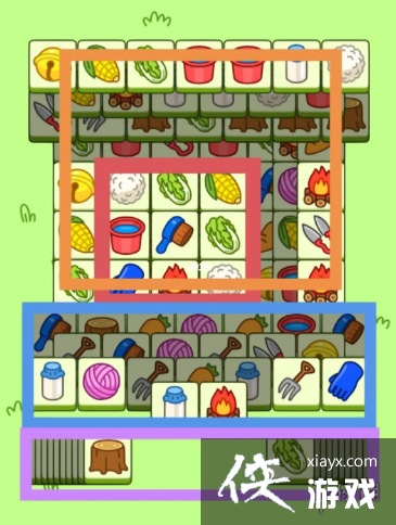 ���˸�����չ���11.14