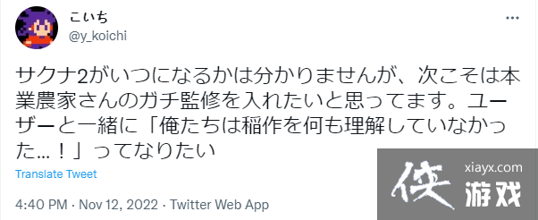 ������̸������֮�D�������������� ����רҵũ�ҵ��μ���