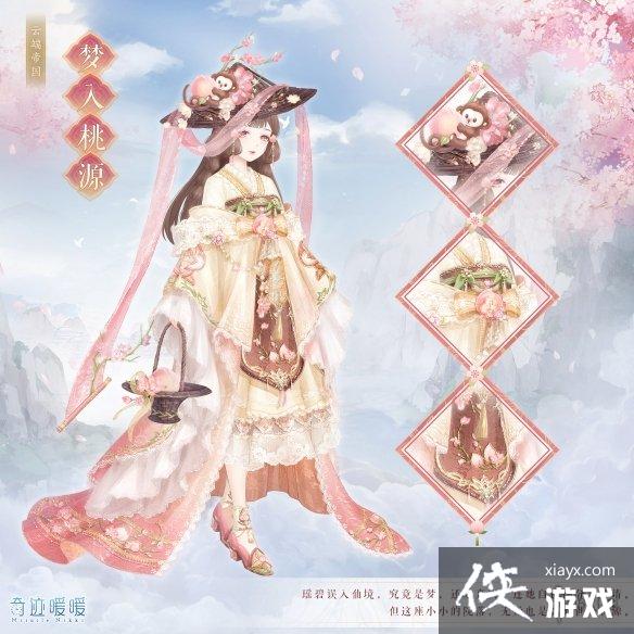 �漣ůů��������������ƪ����