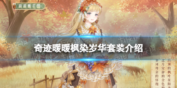 �漣ůů��Ⱦ�껪��װ����