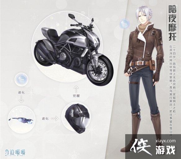 �漣ůů��Ⱦ�껪��װ����