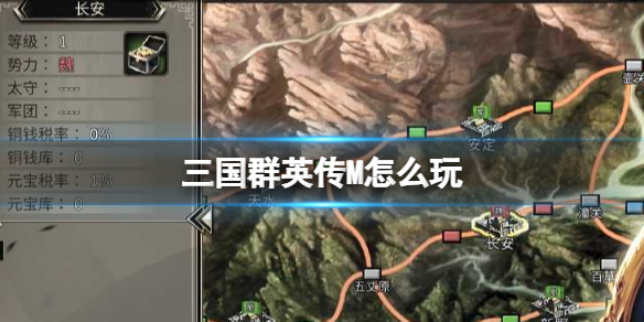 ����ȺӢ��M��ô��