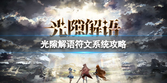 ��϶�������ϵͳ����