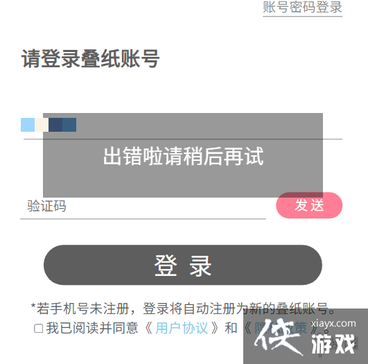 ���������ļ�ʾ���ô��¼