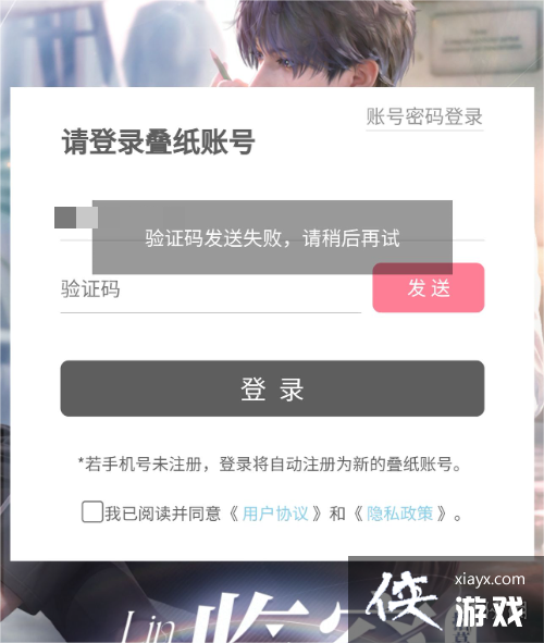 ���������ļ�ʾ���ô��¼