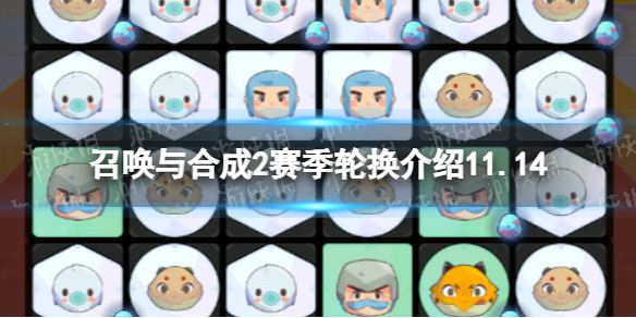 �ٻ���ϳ�2�����ֻ�����11.14