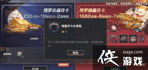 Ӣ�����������¿�ϵͳ����