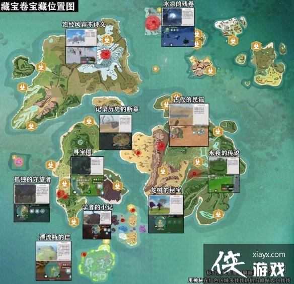 ������ħ���ر�ͼλ��