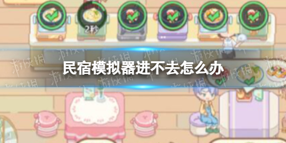 ����ģ��������ȥ��ô��