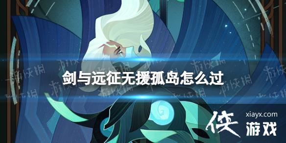 ����Զ����Ԯ�µ���ô��