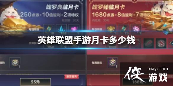 Ӣ�����������¿�����Ǯ