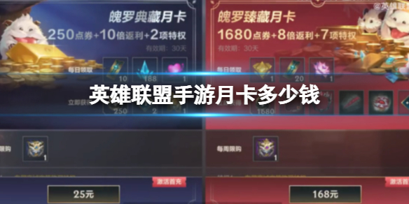 Ӣ�����������¿�����Ǯ