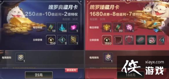 Ӣ�����������¿�����Ǯ