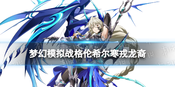 �λ�ģ��ս����ϣ��Ƥ����ô��