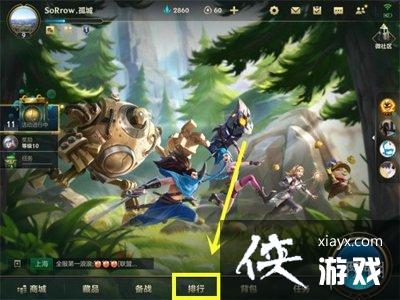 Ӣ����������������ĵ���