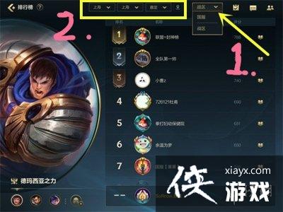 Ӣ����������������ĵ���