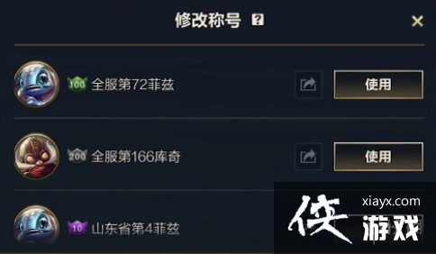 Ӣ����������������ĵ���