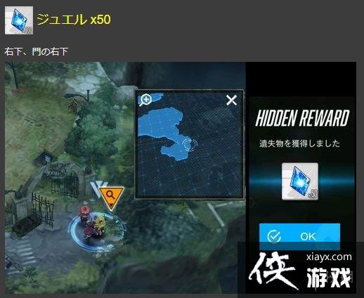 NIKKEʤ��Ů�����ѵ�һ����ʧ������