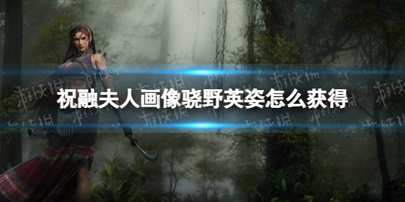 ����֮��ף�ڷ��˻�����ҰӢ����ô���