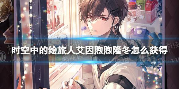 ʱ���еĻ����˰�������¡����ô���