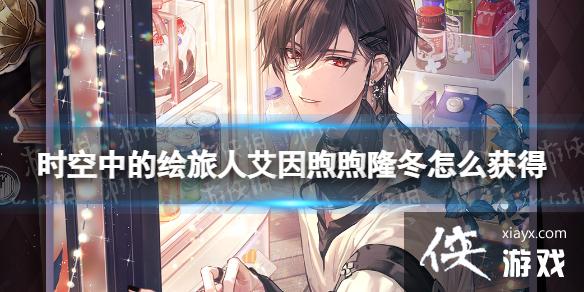 ʱ���еĻ����˰�������¡����ô���