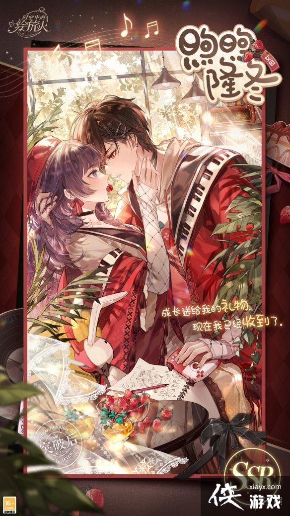 ʱ���еĻ����˰�������¡����ô���