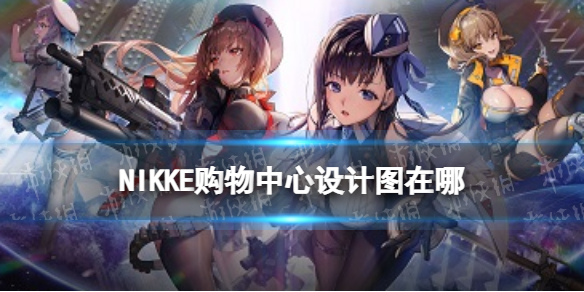 NIKKEʤ��Ů�����������ͼ����