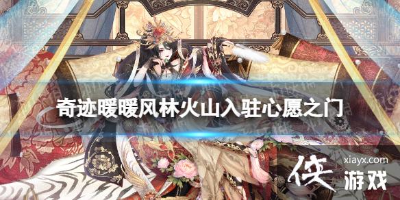 �漣ůů���ֻ�ɽ��פ��Ը֮��