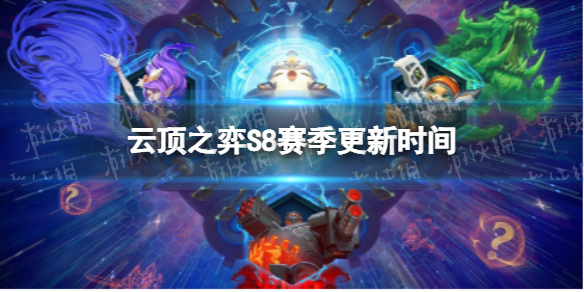 �ƶ�֮������S8ʲôʱ�����